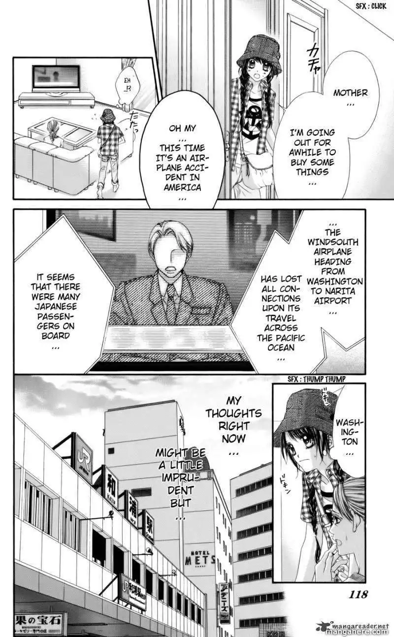 Kyou, Koi wo Hajimemasu Chapter 56 11